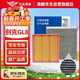 澳麟汽車(chē)空調濾芯+空氣濾芯濾清器/別克GL8 ES/陸尊/艾維亞(17-25款