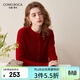 科蒙博卡秋冬長(cháng)袖圓領(lǐng)羊毛衫女偏厚休閑針織開(kāi)衫 爵士紅 XL