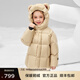 高梵黑金兒童鵝絨服中長(cháng)款加厚男女童立體小熊耳朵羽絨服寶寶外套 YT經(jīng)典咖金 120 【充絨量 118g】