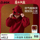 ASK JUNIOR新年騏驥紅男童衛衣兒童冬加厚針織運動(dòng)服立體耳朵蜘蛛俠套頭 120