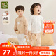 拉比嬰兒衣服秋冬兒童秋衣秋褲2套裝寶寶純棉保暖內衣睡衣2套裝 小熊肩開(kāi)服2套裝 卡其 110 cm
