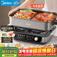 美的（Midea）火鍋專(zhuān)用鍋 電火鍋 電煮鍋8L多功能鍋 鴛鴦鍋分區控溫 分體式多用途鍋火鍋鍋HGS382712