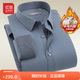 紅豆保暖襯衫男【2萬(wàn)+人已買(mǎi)】加絨襯衫男輕商務(wù)修身保暖襯衣白襯衫男 S3灰色-升級羊毛內膽 40