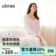 ubras劉雯同款軟綿綿套頭舒服蕾絲長(cháng)袖長(cháng)褲套裝睡衣家居服秋冬 【帶杯款】柔霧粉色 L