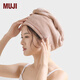 MUJI 干發(fā)帽 加厚型 包頭巾 浴帽 干發(fā)巾 新品 煙熏粉色