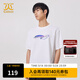 卡賓男裝漸變字母印花T恤24夏新款寬松短袖商場(chǎng)同款H3242132106 漂白色02 XL /180/52