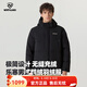諾詩(shī)蘭（NORTHLAND）【樂(lè )寒】冬季戶(hù)外男鵝絨羽絨服無(wú)縫防跑絨保暖升溫防油污連帽外套 純黑色 XL (180) （建議160-180斤）