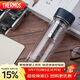THERMOS膳魔師水紋行者款400ml便攜雙層玻璃杯TCGB-400 BL