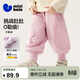 迷你巴拉（minibala）嬰兒寶寶男童女童褲子冬加絨長(cháng)褲燈籠泡泡褲
