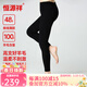 恒源祥48支精紡羊毛褲男士100%羊毛褲保暖褲褲女士秋褲打底褲保暖內衣男 薄款黑色Y2110女 2XL (175)