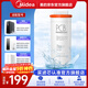 美的凈水器0阻垢劑濾芯適用MRO1891A//1791D/1781D-400G、1991A、MRC1882A/1882-600G  Fist系列-PCB