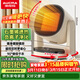 澳柯瑪（AUCMA）石墨烯取暖器/負離子暖風(fēng)機/電暖氣家用/暖風(fēng)扇/熱風(fēng)機速熱廣角搖頭/節能電暖器/電暖風(fēng)R906(Y)
