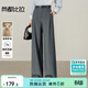 尚都比拉含綿羊毛高腰休閑褲女秋季寬松立褶藏肉顯瘦闊腿褲修身通勤長(cháng)褲