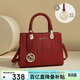 紅蜻蜓（RED DRAGONFLY）包包女包頭層牛皮單肩斜挎手提婚包送38婦女神節生日禮物騏驥紅