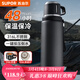 蘇泊爾（SUPOR）保溫杯大容量不銹鋼316L車(chē)載水壺戶(hù)外保溫杯商務(wù)高檔泡茶杯 曜石黑1000ml【316L+自帶茶杯】