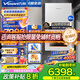 萬(wàn)和（Vanward）燃氣壁掛爐采暖爐天然氣地暖供暖家用壁掛鍋爐一級能效超薄機身小體積熱水器【政策補貼減20%】 30KW 50-240㎡ 【以舊換新】YBSPro