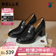 百麗（Belle）復古抓皺面羊皮樂(lè )福鞋女2026春新粗跟氣質(zhì)通勤單鞋B2948AA6預售 黑色 37 (235mm)