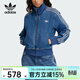 阿迪達斯（adidas）三葉草女子新款經(jīng)典條紋牛仔外套舒適休閑運動(dòng)外套 KD2913 KD2913 M