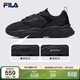 FILA 斐樂(lè )官方男鞋火星2代老爹鞋輕便慢跑鞋緩震運動(dòng)鞋