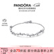 潘多拉（PANDORA）[女神節禮物]璀璨星河手鏈閃耀不對稱(chēng)五角星高級輕奢送女友