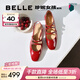 百麗（Belle）周雨彤同款珍妮女孩牛皮瑪麗珍鞋女商場(chǎng)款法式單鞋BR404AQ6預售 【楊天真/鐘麗緹同款】酒紅 37 (235mm)