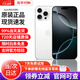 Apple【分期0首付】蘋(píng)果16promax iphone16promax 全網(wǎng)通 蘋(píng)果美版手機 蘋(píng)果16Promax 白色鈦金屬 256G 公開(kāi)版標配【現貨速發(fā)】