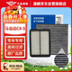 澳麟二濾套裝空調濾芯+空氣濾芯濾清器13-25款馬自達CX-5(2.0L/2.5L)