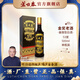 蘆臺春金獎老酒醬香型白酒53度500ml單瓶盒裝高度酒廠(chǎng)直營(yíng)郭德綱力薦  53度 500mL 1盒 單瓶裝