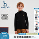 哈吉斯（HAZZYS）男童女童打底衫秋季新款高領(lǐng)彈力簡(jiǎn)約長(cháng)袖 鉆石黑 165