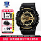 卡西歐（CASIO）學(xué)生男表黑金GSHOCK雙顯運動(dòng)防水腕表石英表送男友禮物電子表 GA-110GB-1A