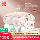好孩子（gb）豆豆毯嬰兒被寶寶毛毯子新生兒童蓋毯幼兒園空調被純棉秋冬被四季 純瑕豆豆被粉(被罩+被芯150*115) A類(lèi)標準