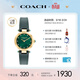 蔻馳（COACH）CARY系列 皮帶石英女表14503951 禮物/送禮
