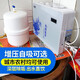 康雪好太太微廢水凈水器家用直飲ro反滲透自來(lái)水井水除垢過(guò)濾凈水機純水機 【75G】無(wú)壓力桶款丨出水小有桶客戶(hù)選本款】 花開(kāi)丨 單水增壓出純水丨（自來(lái)水用