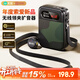 索愛(ài)（soaiy）KY02無(wú)線(xiàn)領(lǐng)夾防嘯叫小蜜蜂擴音器教師專(zhuān)用長(cháng)續航藍牙音箱音響麥克風(fēng)上課教學(xué)導游戶(hù)外背帶便攜黑