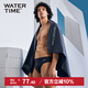 WATERTIME/水川 速干游泳浴巾運動(dòng)健身毛巾兒童吸水快干沙灘浴巾成人毛巾