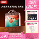 碧芭寶貝大魚(yú)海棠拉拉褲XXL28片(≥15kg)加大碼尿不濕大吸量 親膚柔軟