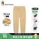 暇步士（Hush Puppies）童裝兒童男女大童秋冬款舒適簡(jiǎn)約百搭針織長(cháng)褲 暖卡其B款 常規款 140