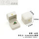 FANCYCHIC珠寶首飾吊墜盒掛件盒手鐲盒手串盒項鏈盒珍珠盒飾品盒首飾包裝盒 收腰戒指盒(白色) 10個(gè)