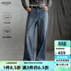 艾諾絲雅詩(shī)【商場(chǎng)同款】2025冬季新品復古丹寧純棉高腰直筒牛仔褲女40933286 牛仔蘭 S