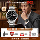 東方雙獅手表男士日本全自動(dòng)機械表原裝進(jìn)口商務(wù)男表送父親生日禮物 【原裝進(jìn)口】黑盤(pán)鋼帶 夜光雙歷機械表