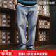 馬登工裝美式復古水洗藍丹寧牛仔褲純棉毛邊直筒休閑老爹長(cháng)褲男春 洗水藍 30
