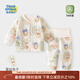 童戀初心寶寶秋衣套裝春秋季嬰兒衣服純棉兒童分體保暖內衣夾棉男女童冬季