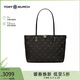 湯麗柏琦（Tory Burch）T Monogram經(jīng)典印花拉鏈開(kāi)合小號托特包禮物