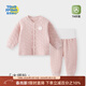 童戀初心寶寶保暖秋衣套裝秋冬季純棉分體保暖內衣嬰兒衣服男女童秋褲夾棉