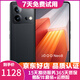 iQOO Neo8 二手5G手機 驍龍8+ 144Hz護眼全面屏 自研芯片 游戲電競手機 夜巖 12GB+256GB【贈3C認證充電器】 95新