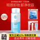 希蕓（syrinx）卸妝乳眼唇卸妝液油卸妝水深層清潔按壓式旗艦款38女神節禮物 眼唇卸妝液100ml