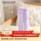 特百惠（Tupperware）小巧瓶316L不銹鋼保溫杯190ml水杯子男女學(xué)生便攜直飲杯 冰沙紫
