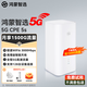 華為智選5G CPE 5s Brovi移動(dòng)隨身WiFi6插卡無(wú)線(xiàn)移動(dòng)路由器SE企業(yè)級全網(wǎng)通千兆網(wǎng)口2026款Pro2 AX15B 5G CPE 5S【H153-381】