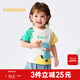 巴拉巴拉【商場(chǎng)同款】寶寶短袖t恤嬰兒男童上衣夏裝可愛(ài) 本白10101 90