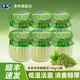 圣祥老北京抹茶雙皮酪酸奶140g*6瓶奶皮子乳酸菌發(fā)酵生牛乳低溫酸奶 【新品力薦】抹茶雙皮酪酸奶140g*6（玻璃瓶）